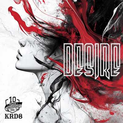 DESIRE Front Cover