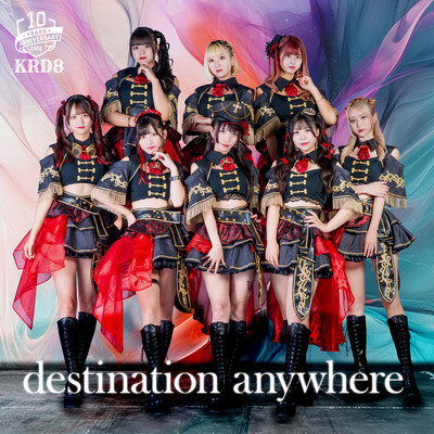 Destination Anywhere Front Cover