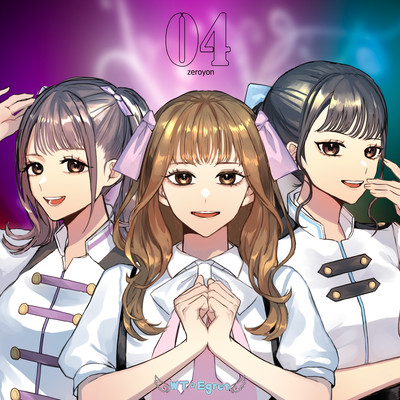 04のジャケット写真