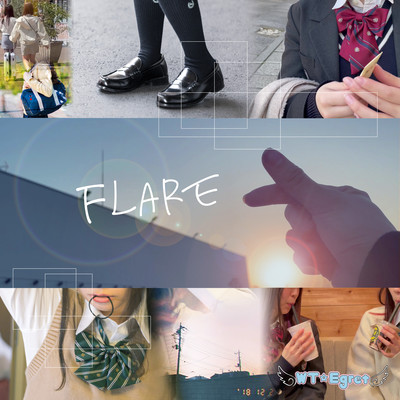 FLAREのジャケット写真