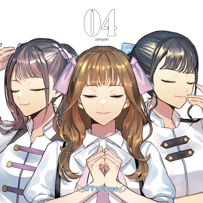 04 Front Cover