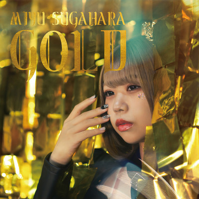 GOLDのジャケット写真