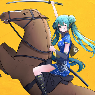 Far away Mongolia Genghis Khan (feat. HATSUNE MIKU) Front Cover