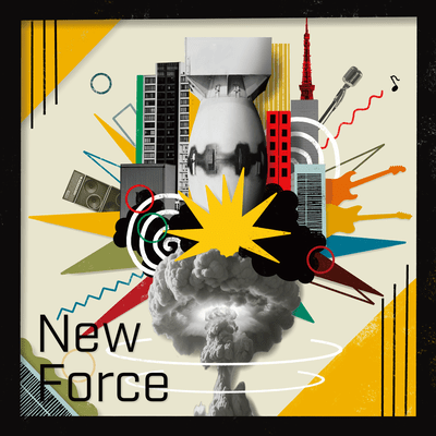New Force Front Cover