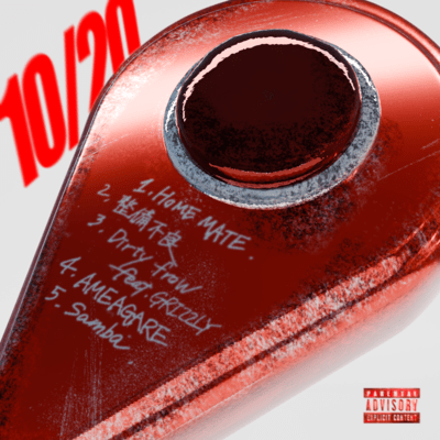 10/20 Front Cover