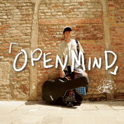 OPEN MIND Front Cover