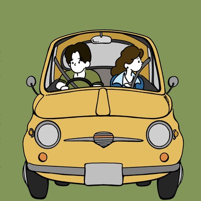 AGAIN Front Cover