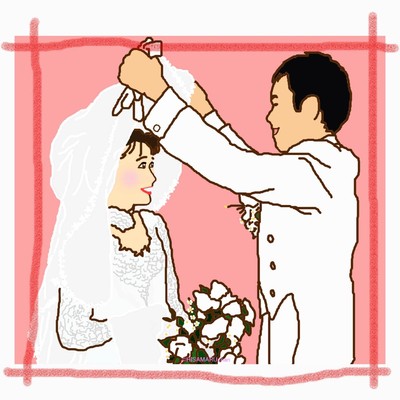 eternity Front Cover