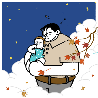 Nukumori Front Cover