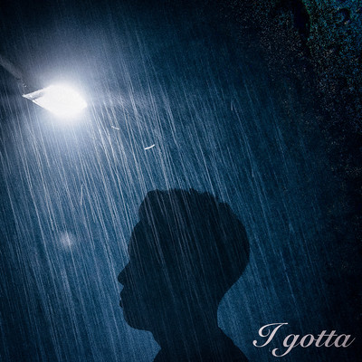 I gotta Front Cover