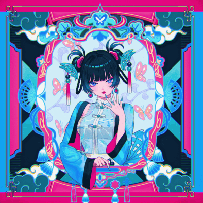 ACT Front Cover