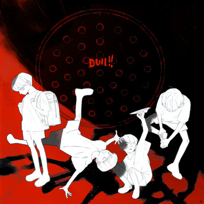 Dull!! (feat. 可不)のジャケット写真