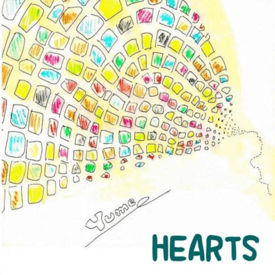 Yume Front Cover