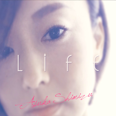 LIFE Front Cover