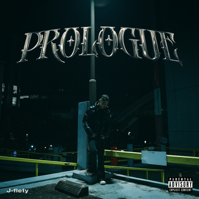 PROLOGUE Front Cover