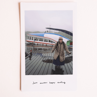 そんなハッピーエンドのジャケット写真