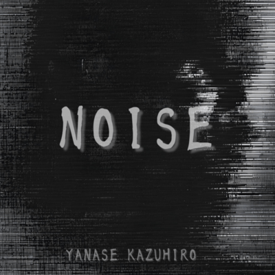 NOISE Front Cover