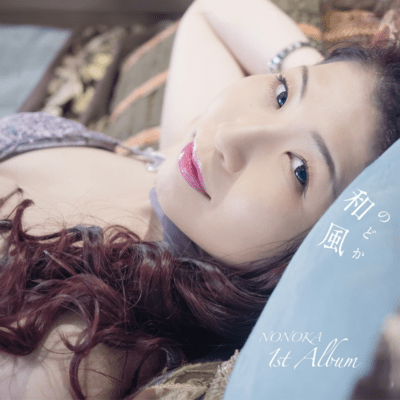 Nodoka Front Cover