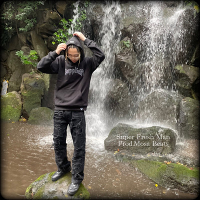 Super Fresh Manのジャケット写真