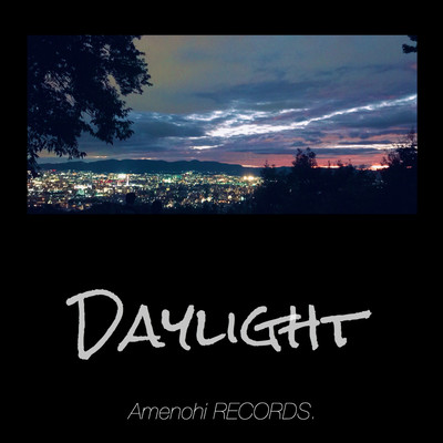 Daylight Front Cover