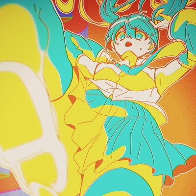 BANANA (feat. HATSUNE MIKU) Front Cover