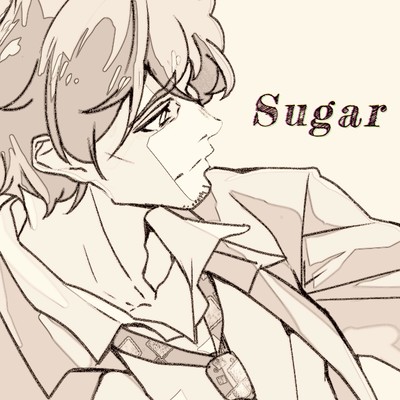 Sugar Front Cover