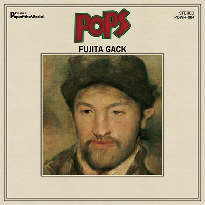 POPS Front Cover