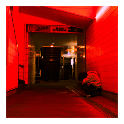 i hate u<3 (feat. Matwowsta) Front Cover