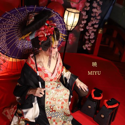 暁のジャケット写真