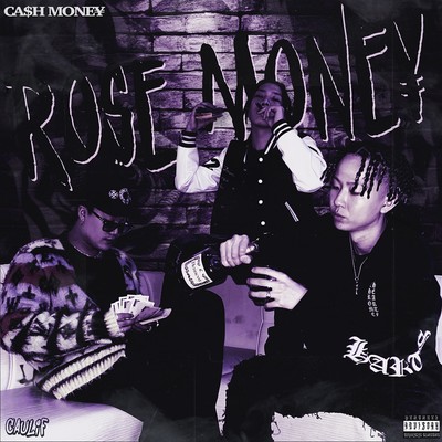 ROSE MONE¥ Front Cover