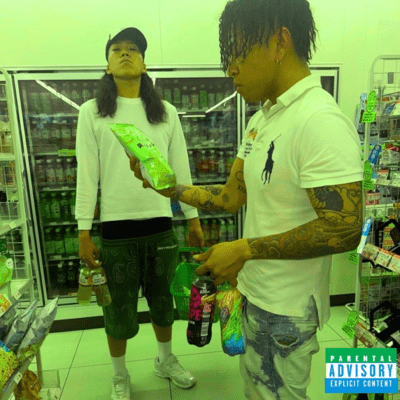 カマシテクダサイトイッテオマエ (Remix)のジャケット写真