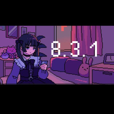 8.3.1のジャケット写真