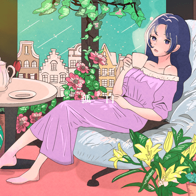 kohaku (feat. HATSUNE MIKU) Front Cover