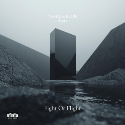 Fight Or Flight (feat. Ryota) Front Cover