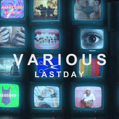 VARIOUSのジャケット写真