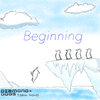Beginning Front Cover