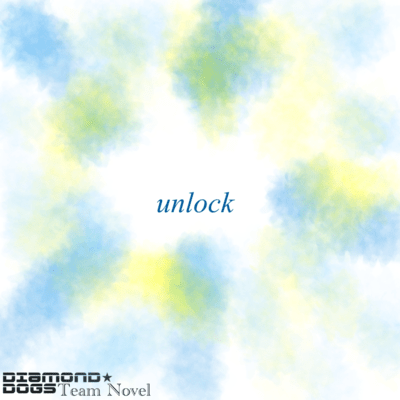 Unlockのジャケット写真