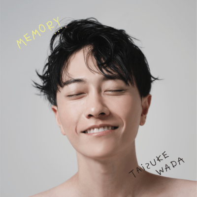 Memory…のジャケット写真