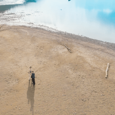 SAISAKI (feat. suga) Front Cover