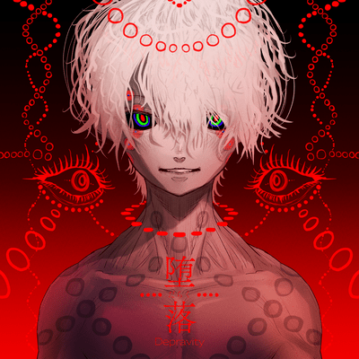 Depravity Front Cover