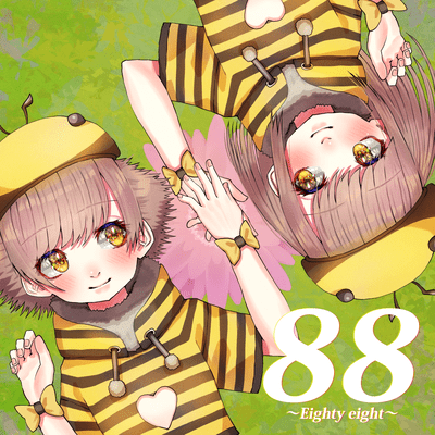 Eighty eight Front Cover