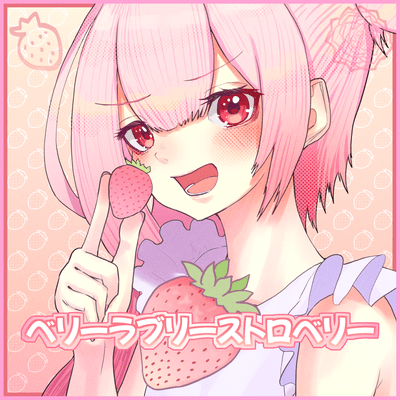 Very Lovely Strawberry (feat. ROSA) Front Cover