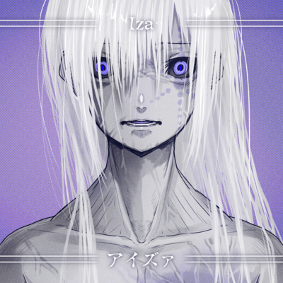 Iza Front Cover