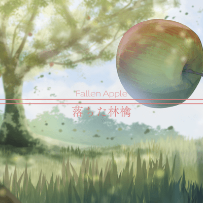 Fallen Apple (feat. Yumenokessho AVER) Front Cover