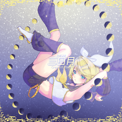 Crescent Moon (feat. KAGAMINE RIN) Front Cover