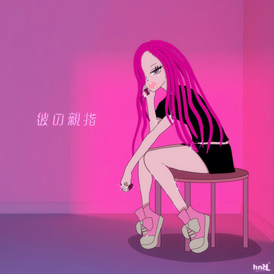 Kareno oyayubi (feat. Starceed) Front Cover