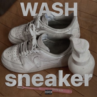 MIGAITERU SNEAKER Front Cover