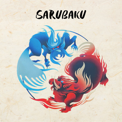 SARUBAKU Front Cover