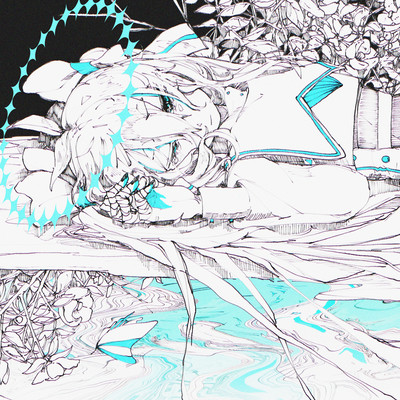 アマイのジャケット写真