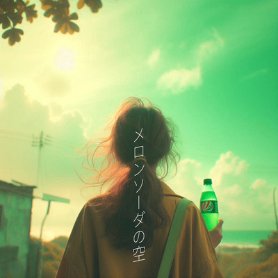 Melon soda sky Front Cover